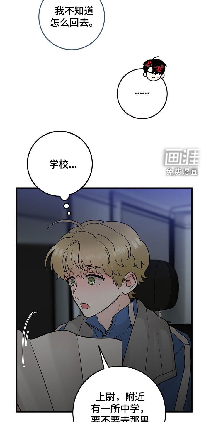 第51章：都已经死了