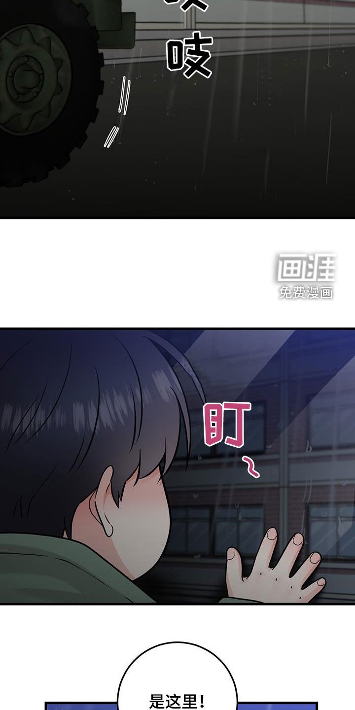 第51章：都已经死了