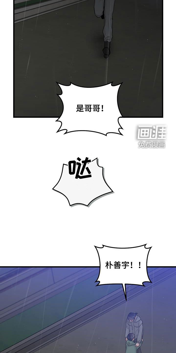 第51章：都已经死了