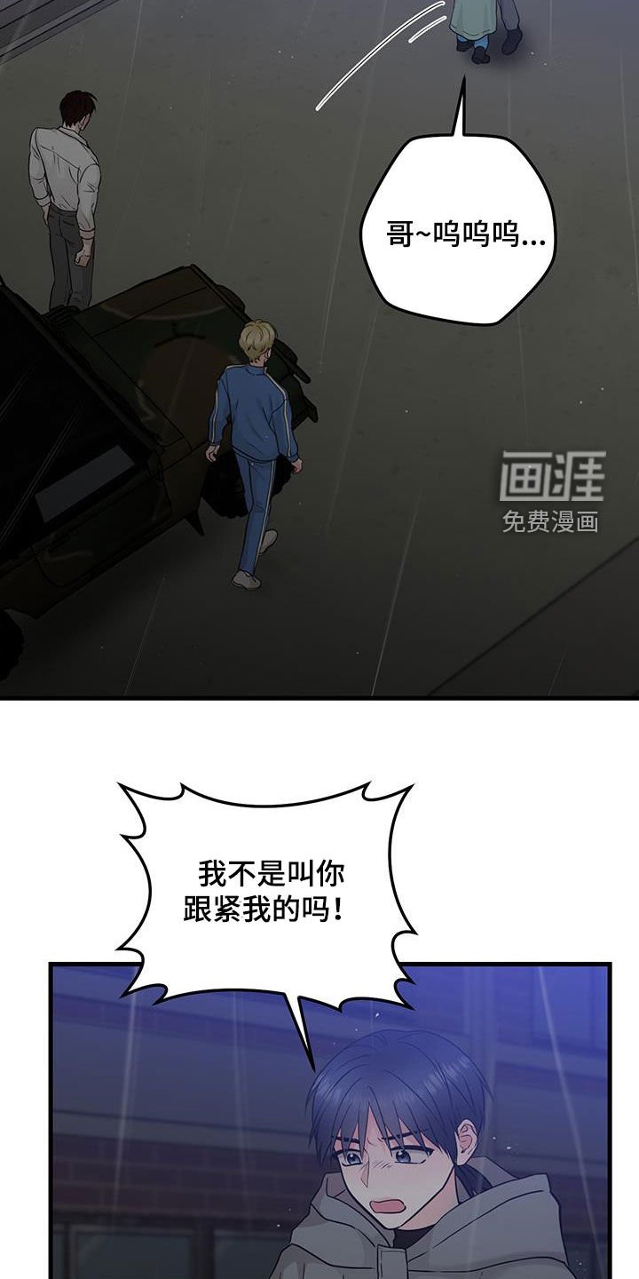 第51章：都已经死了