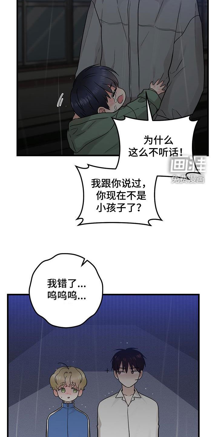 第51章：都已经死了