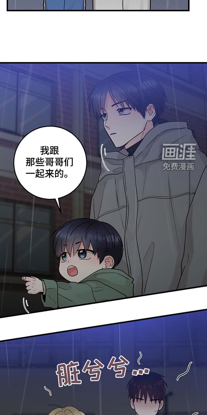 第51章：都已经死了