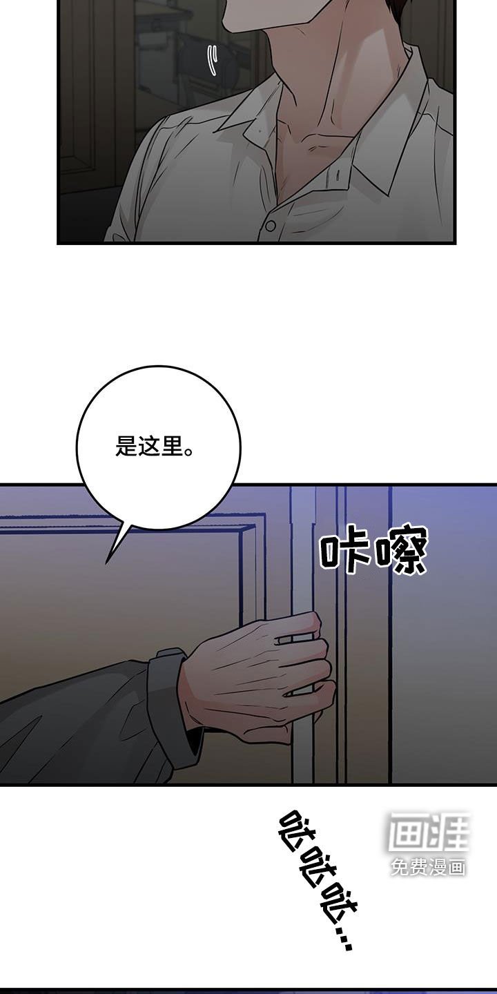 第51章：都已经死了