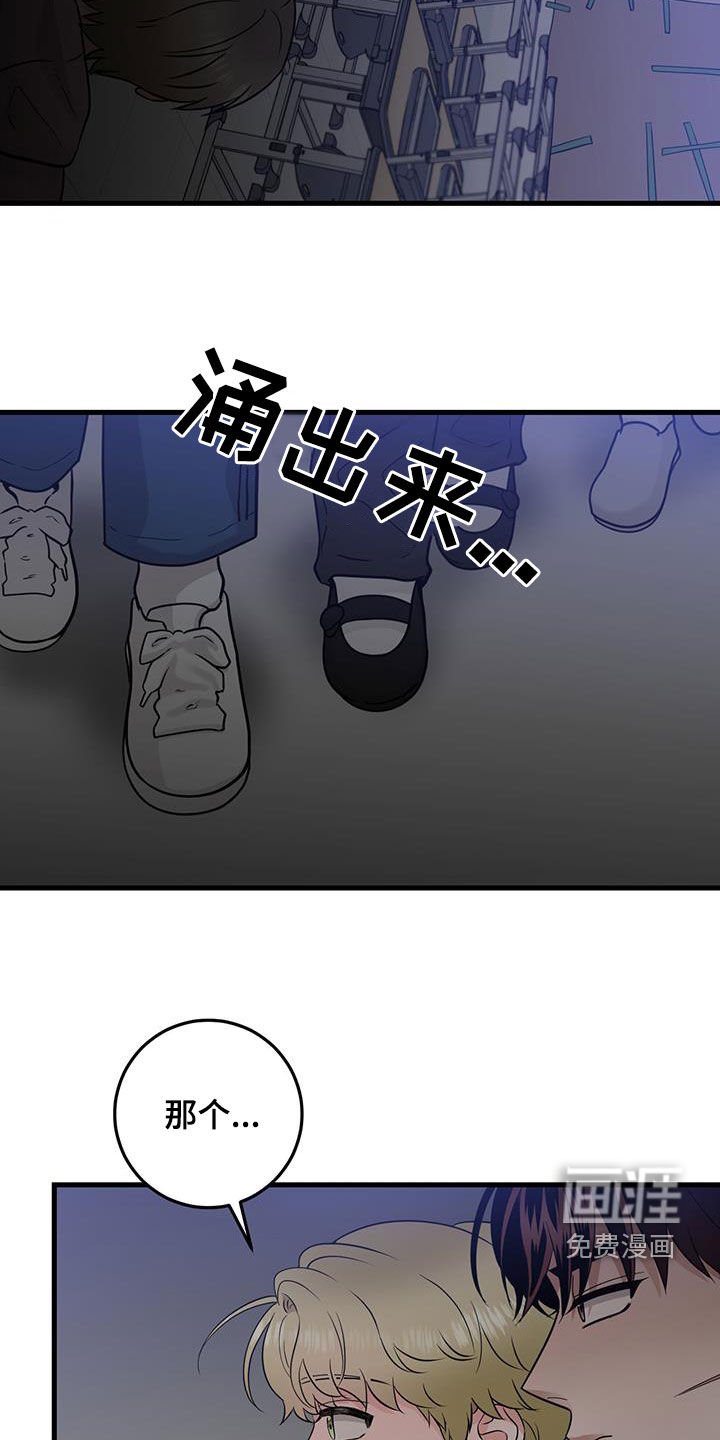 第51章：都已经死了