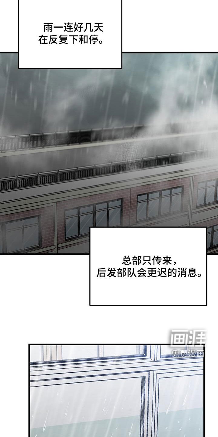 第54章：模仿声音