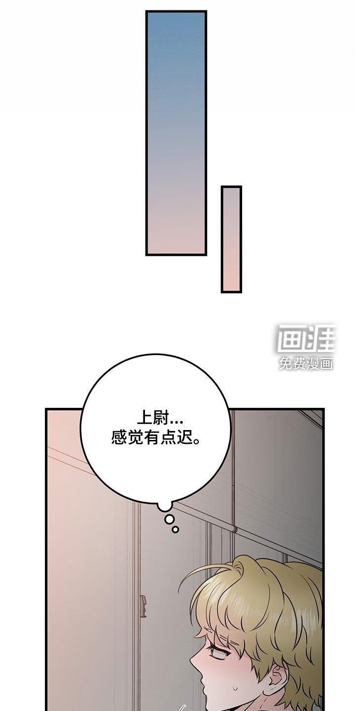 第54章：模仿声音