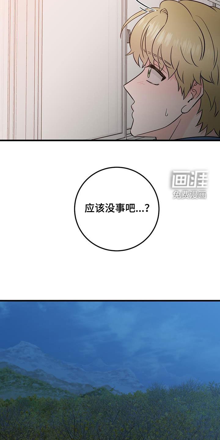 第54章：模仿声音