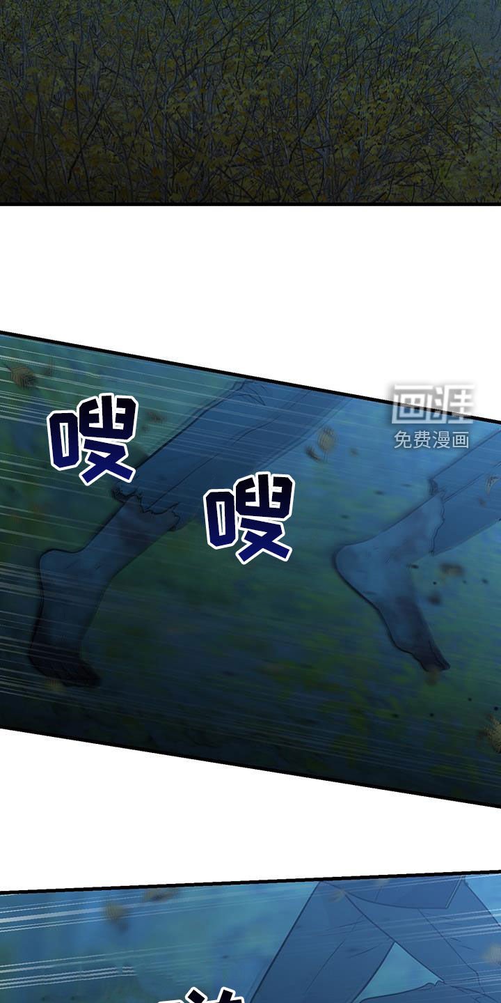 第54章：模仿声音