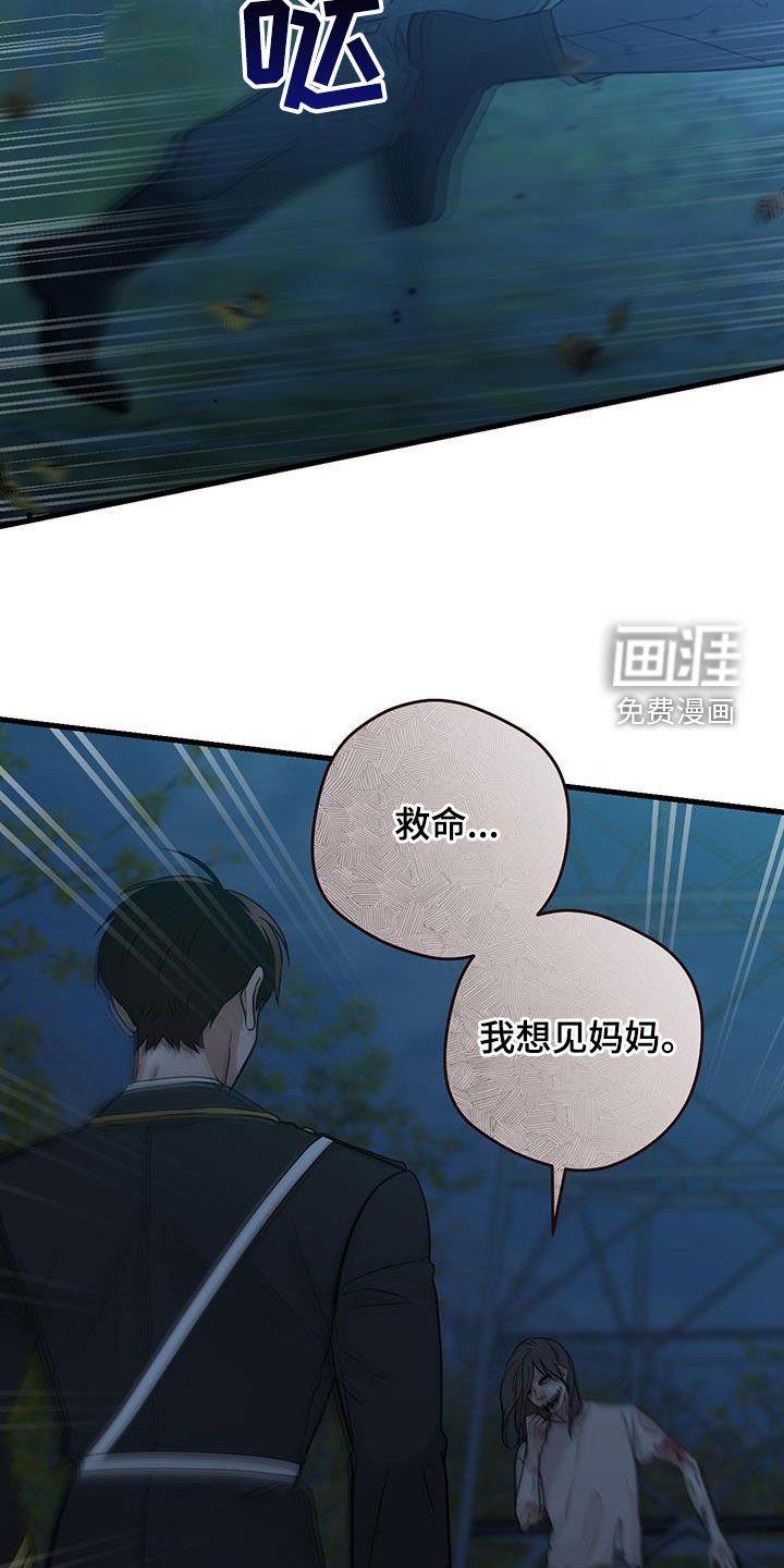 第54章：模仿声音