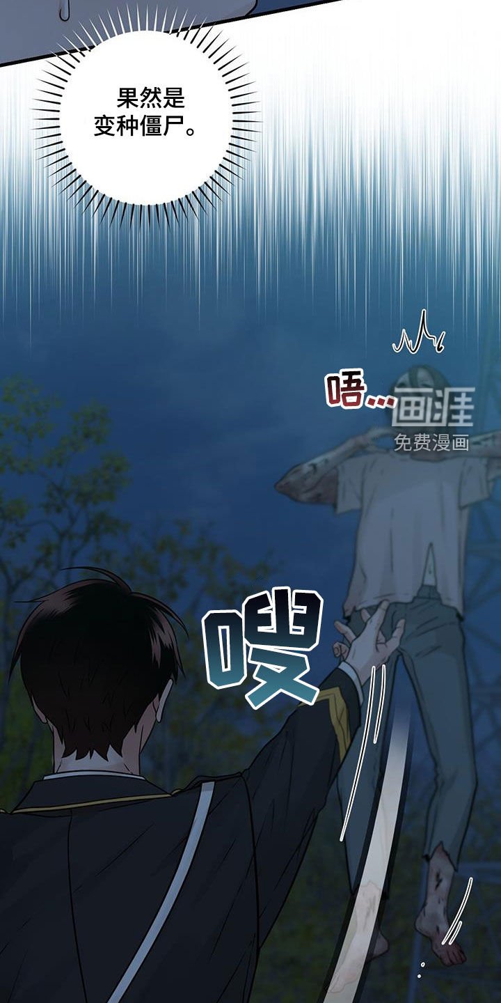 第54章：模仿声音