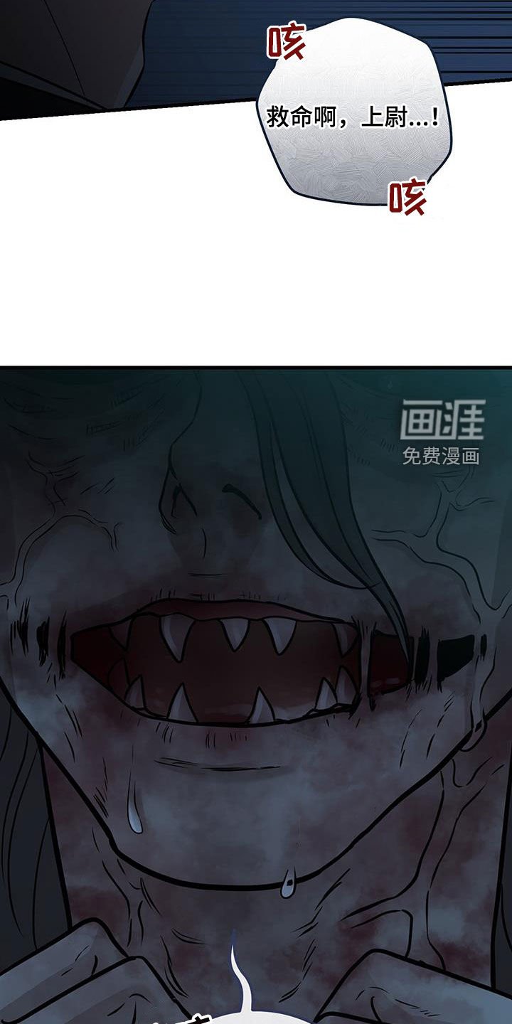 第54章：模仿声音