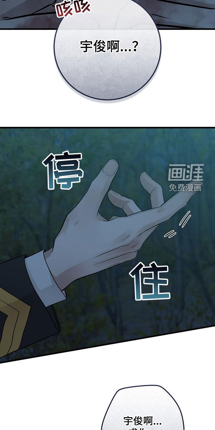 第54章：模仿声音