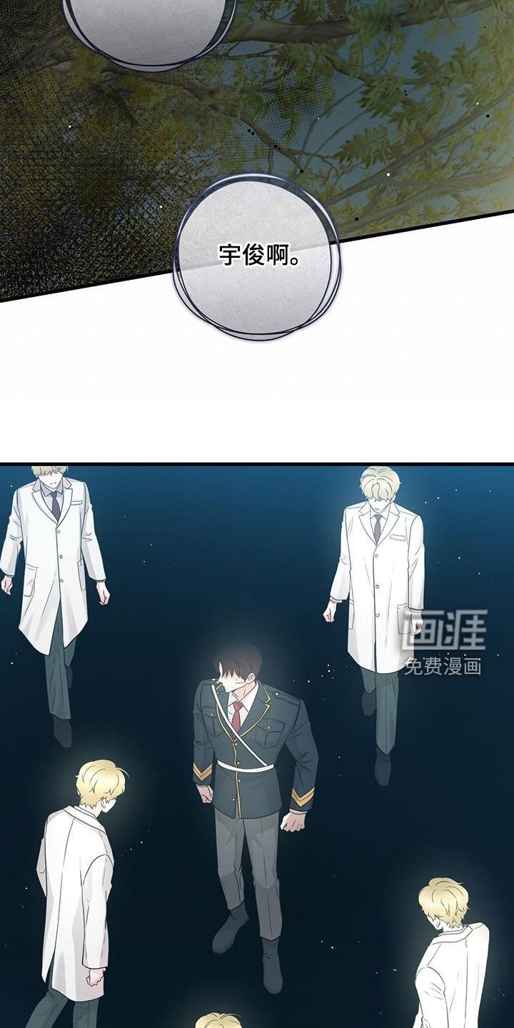 第55章：抓紧时间