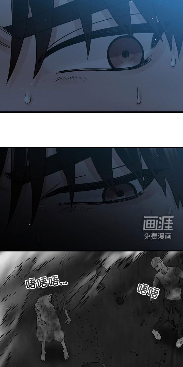 第55章：抓紧时间