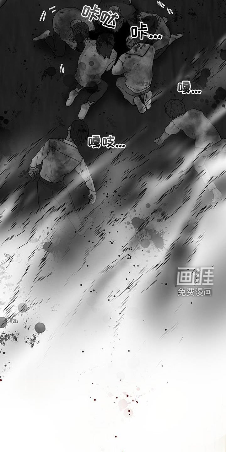 第55章：抓紧时间