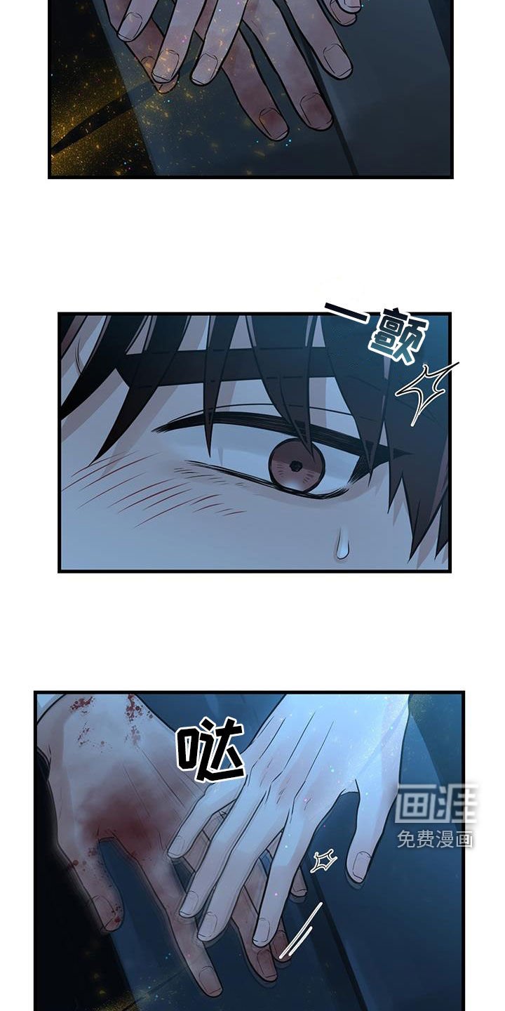 第55章：抓紧时间