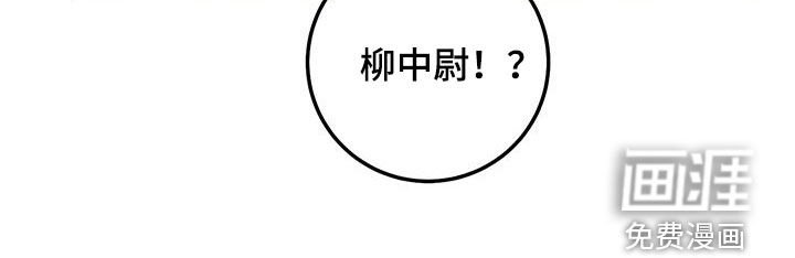 第56章：紧急情况