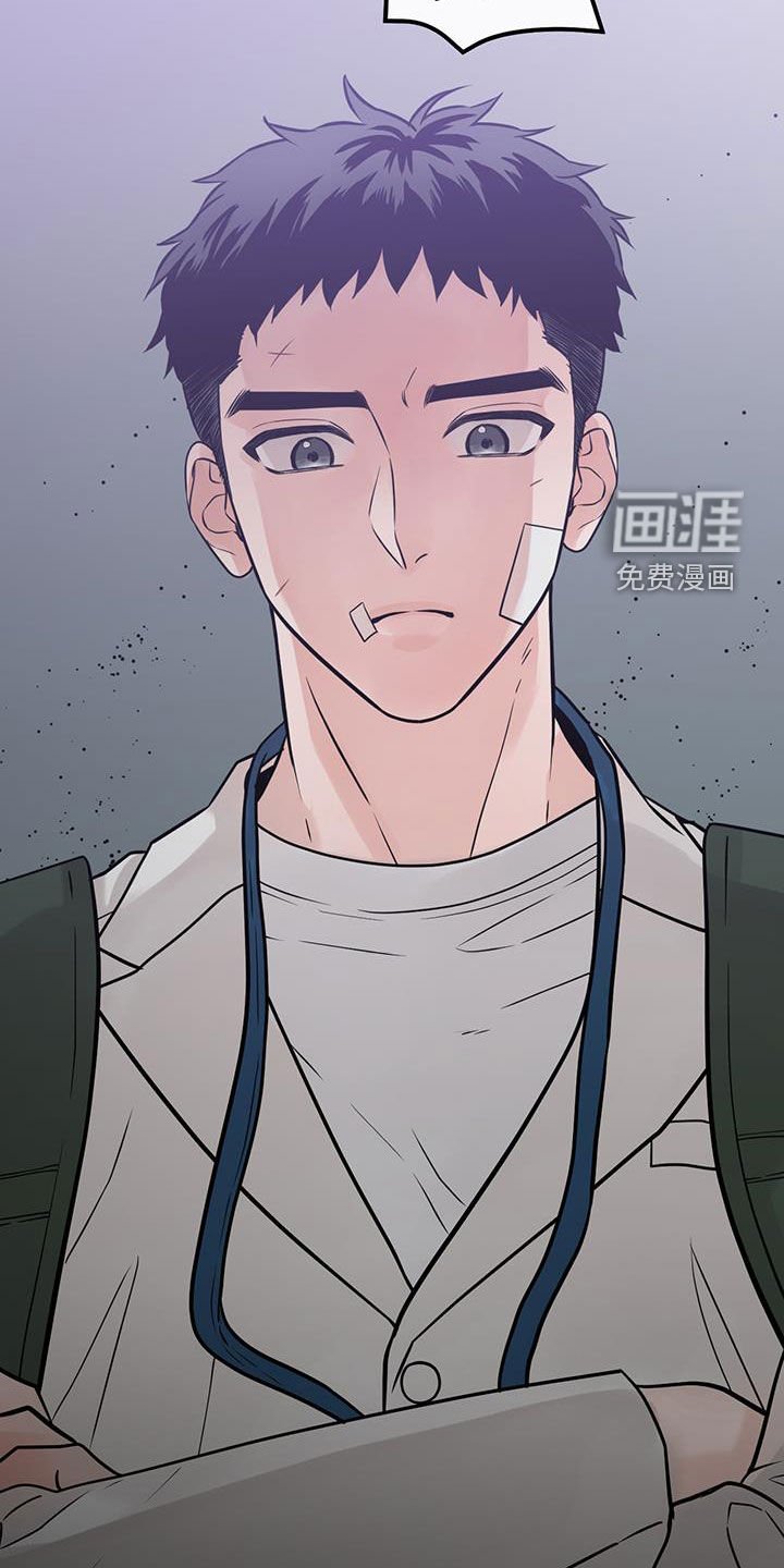 第57章：药物丢失