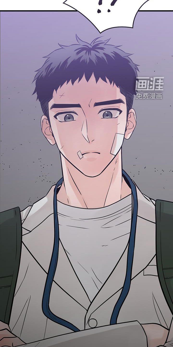 第58章：传开了
