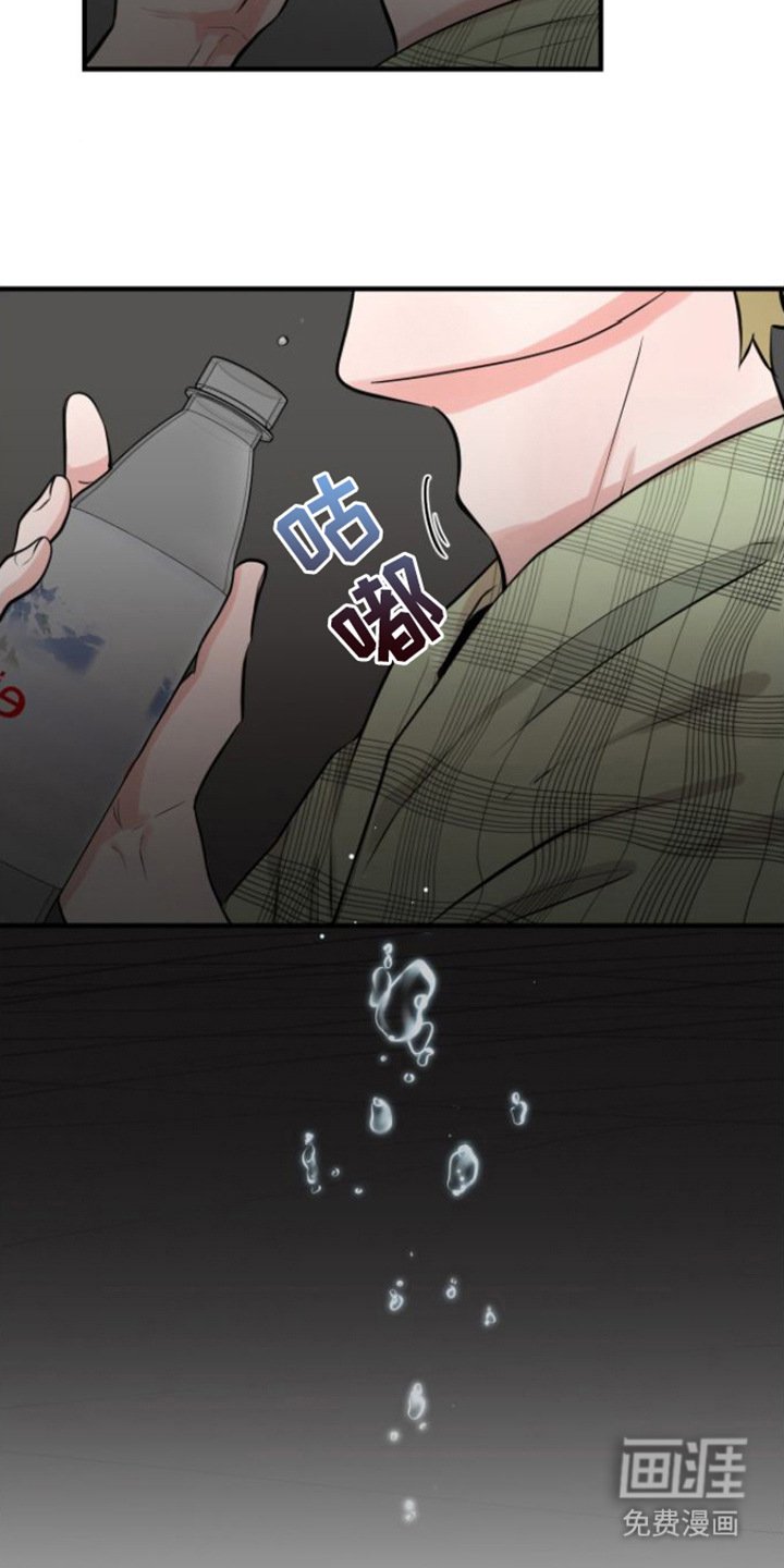 第6章：征兵
