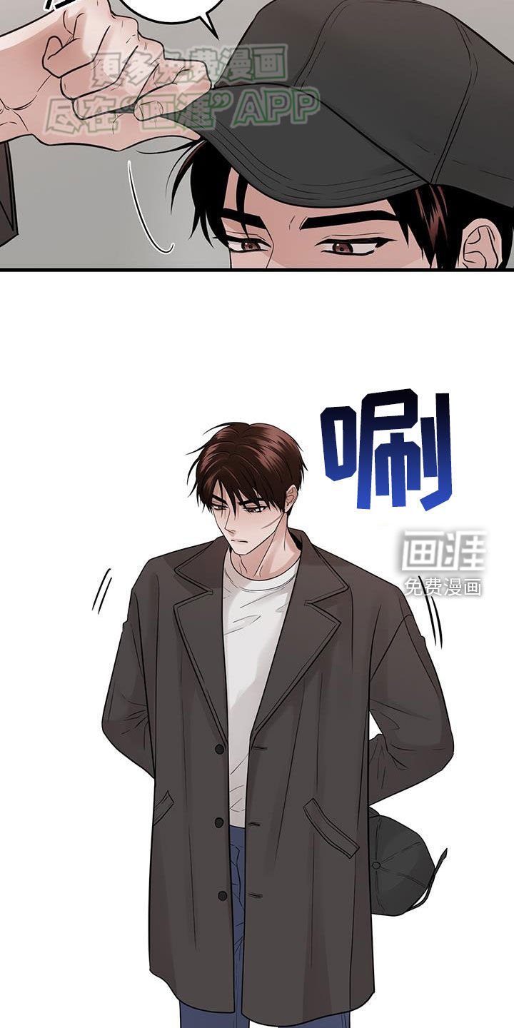 第61章：实验