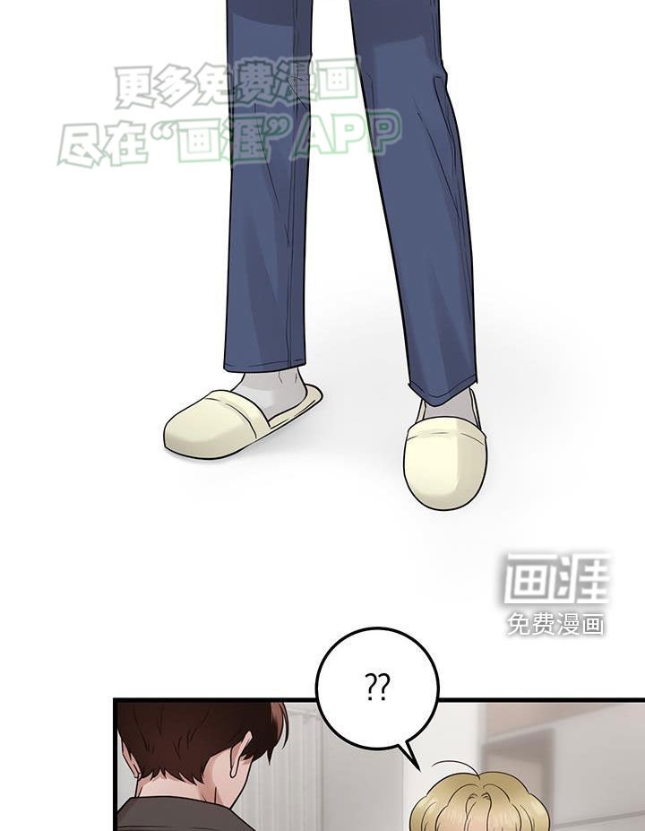 第61章：实验