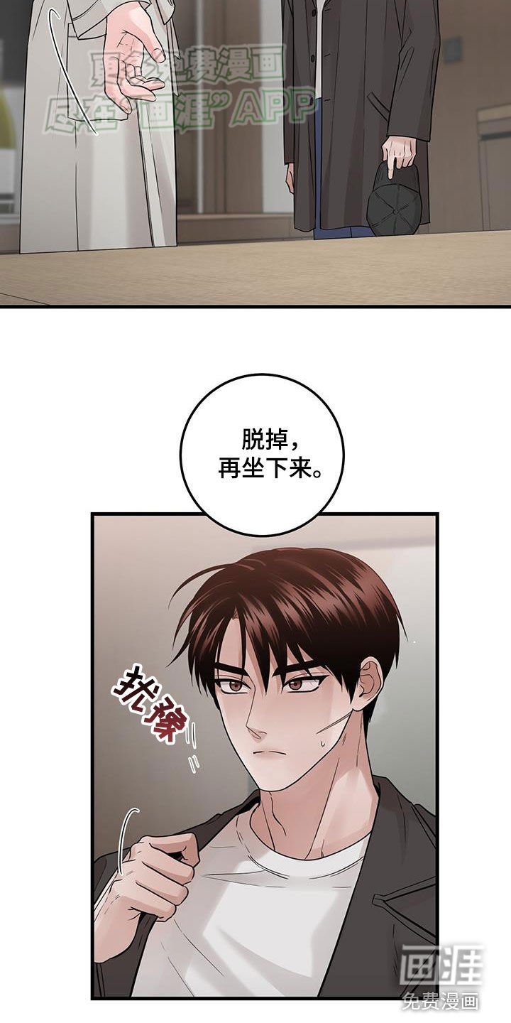 第61章：实验