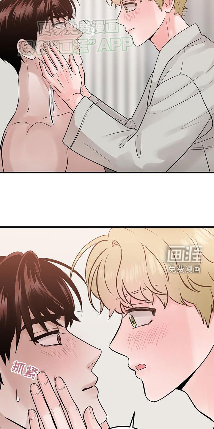 第61章：实验