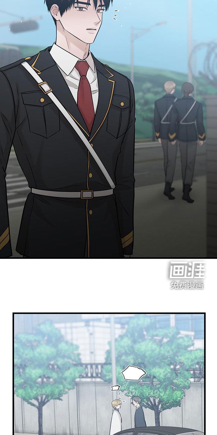 第63章：聊两句