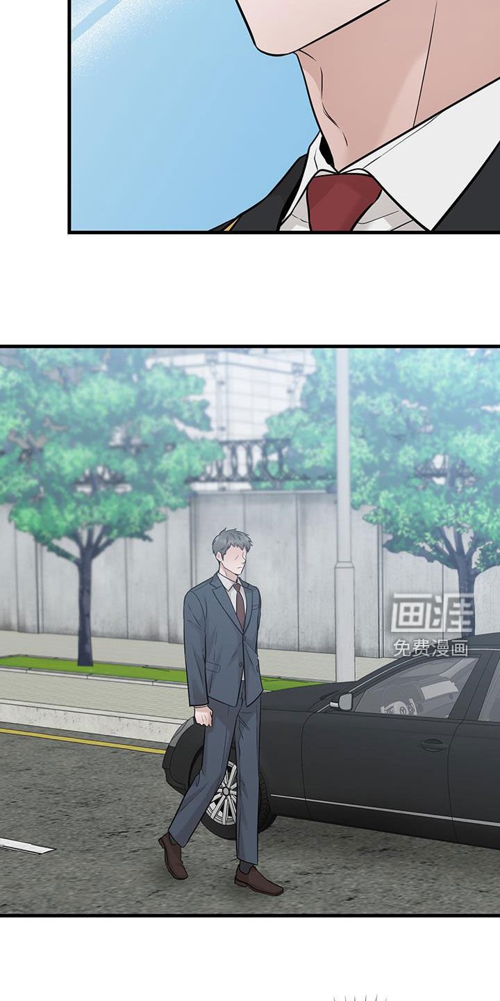 第63章：聊两句
