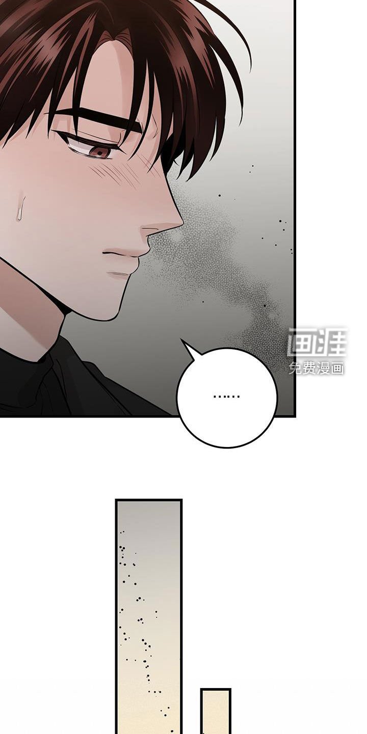 第64章：同一个人