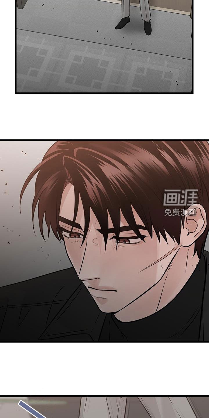 第64章：同一个人