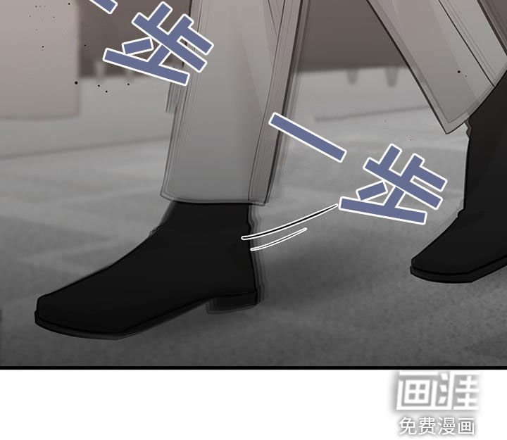 第64章：同一个人