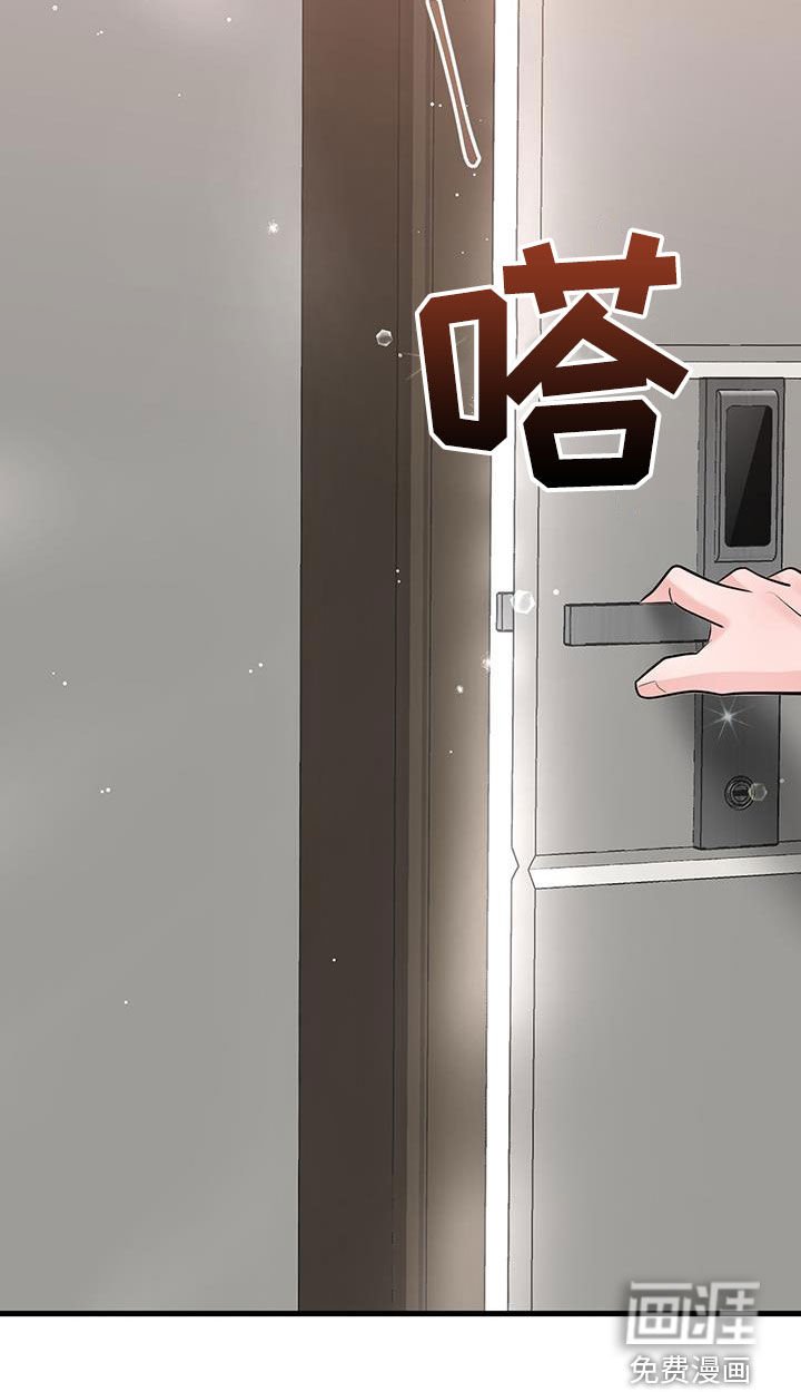 第65章：视频报告（第一季完结）