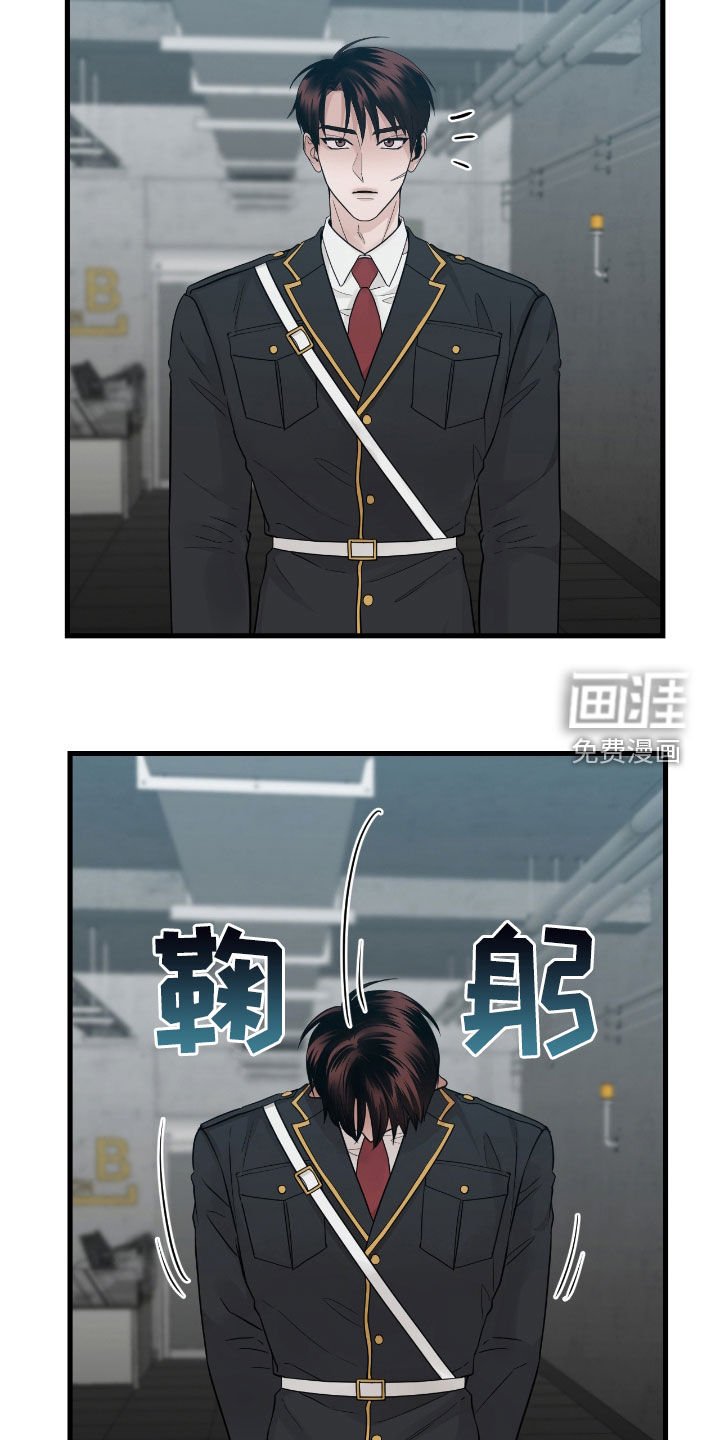 第69章：【第二季】很有安全感