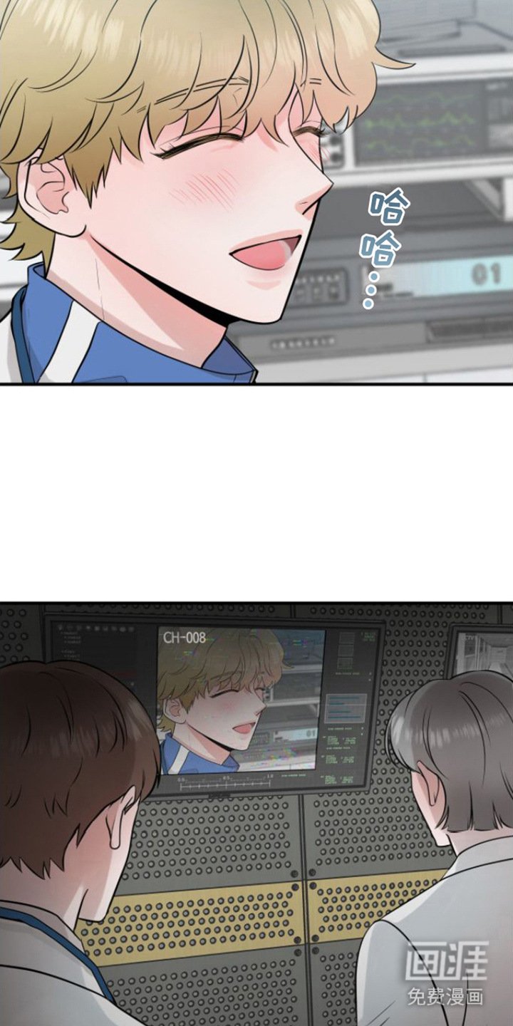第7章：引导工作