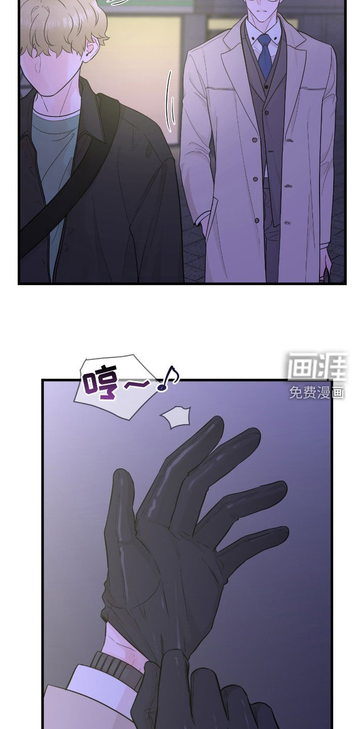 第70章：【第二季】我喜欢你
