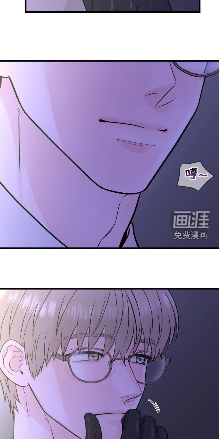第70章：【第二季】我喜欢你