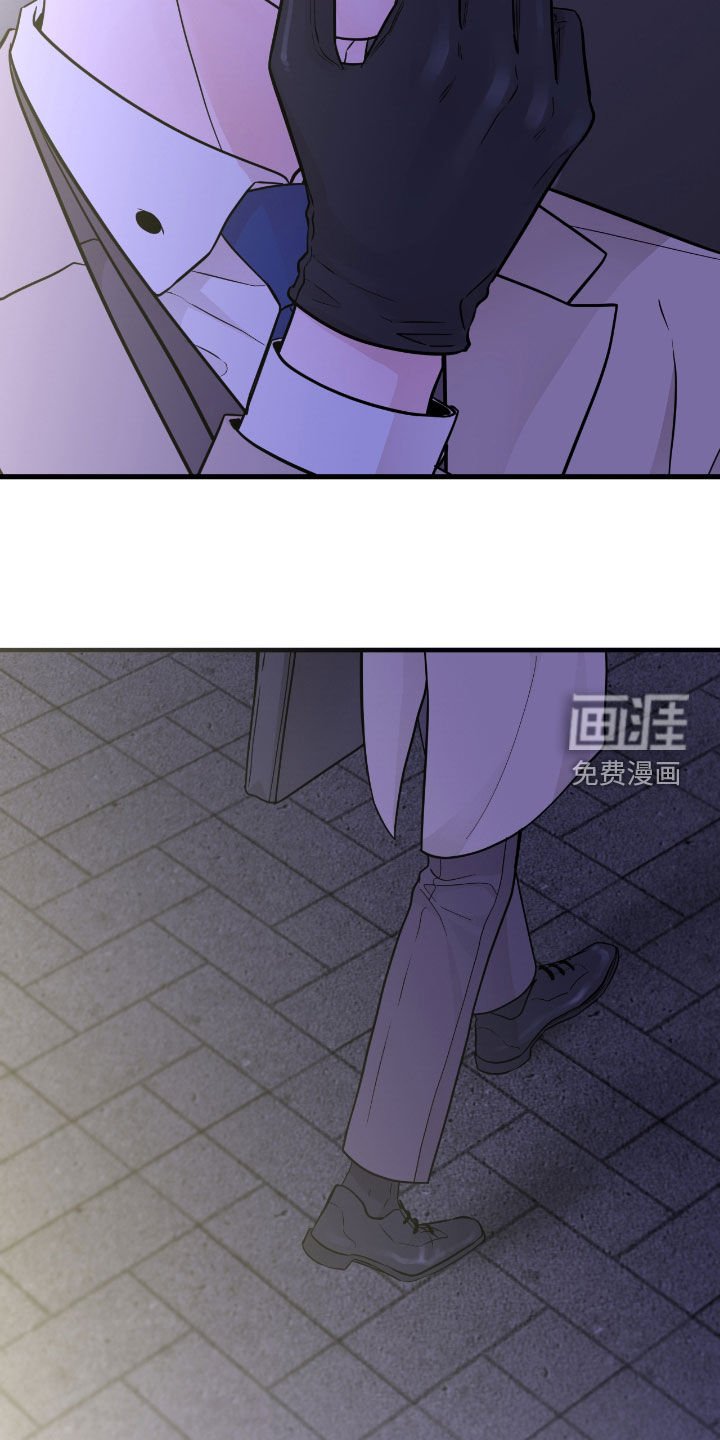 第70章：【第二季】我喜欢你
