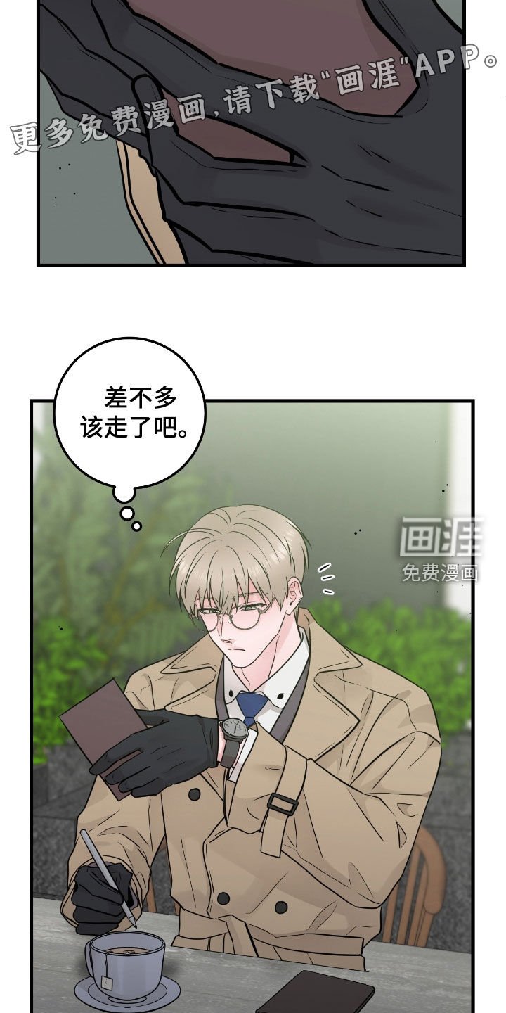 第74章：【第二季】过度保护