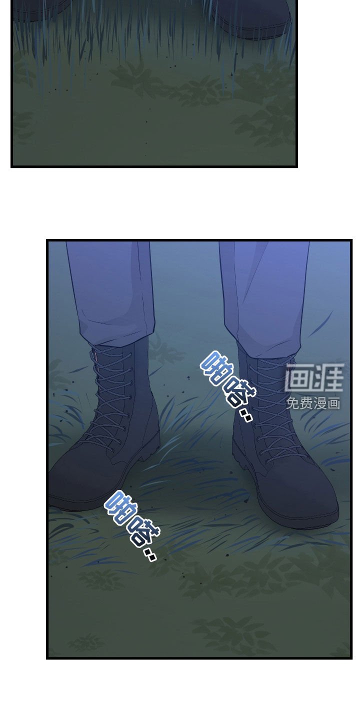 第78章：【第二季】没什么事