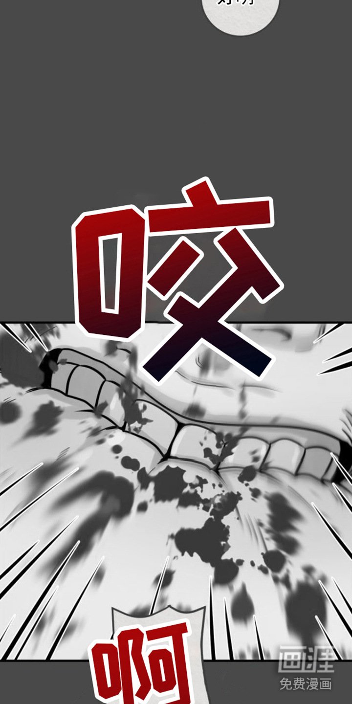 第8章：玩闹