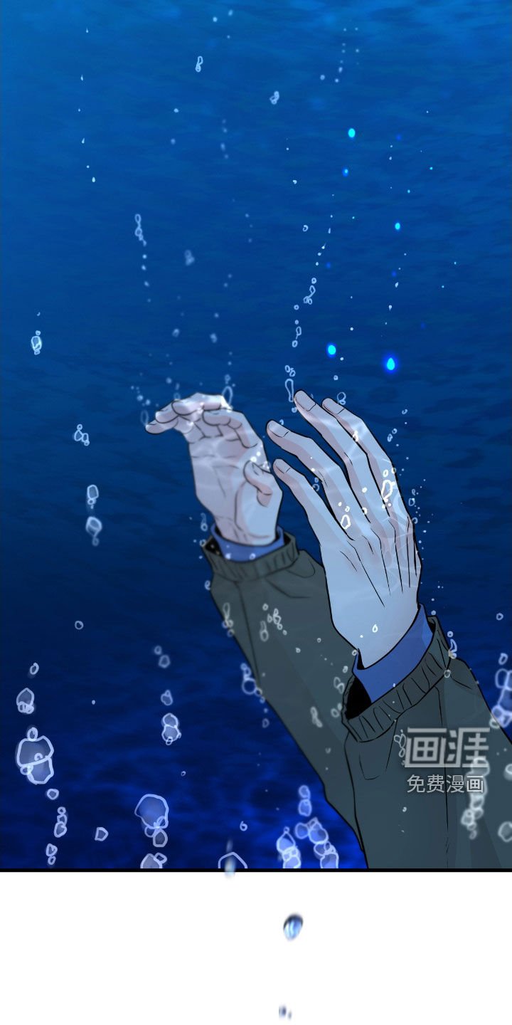 第80章：【第二季】水中僵尸