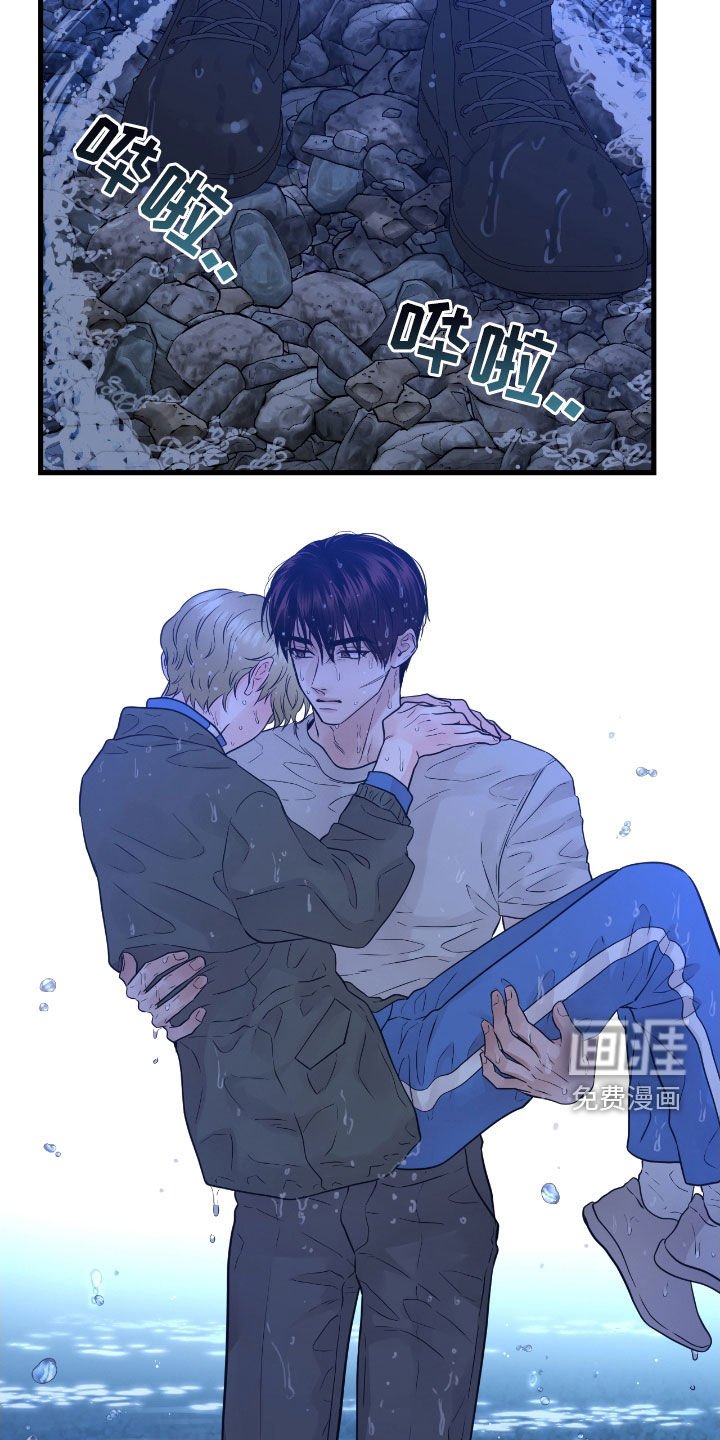 第80章：【第二季】水中僵尸