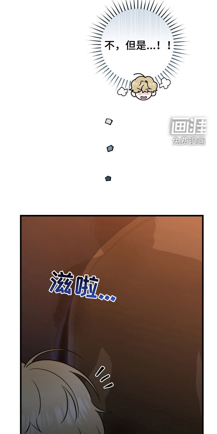 第82章：【第二季】放声痛哭