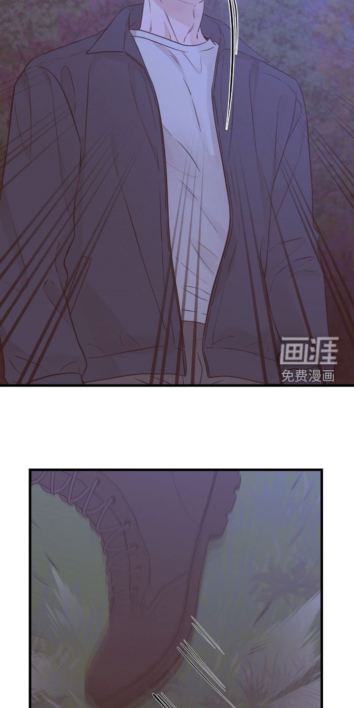 第84章：【第二季】值得信任的人