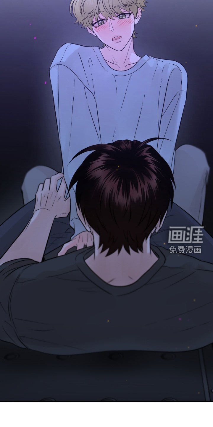 第85章：【第二季】骗人