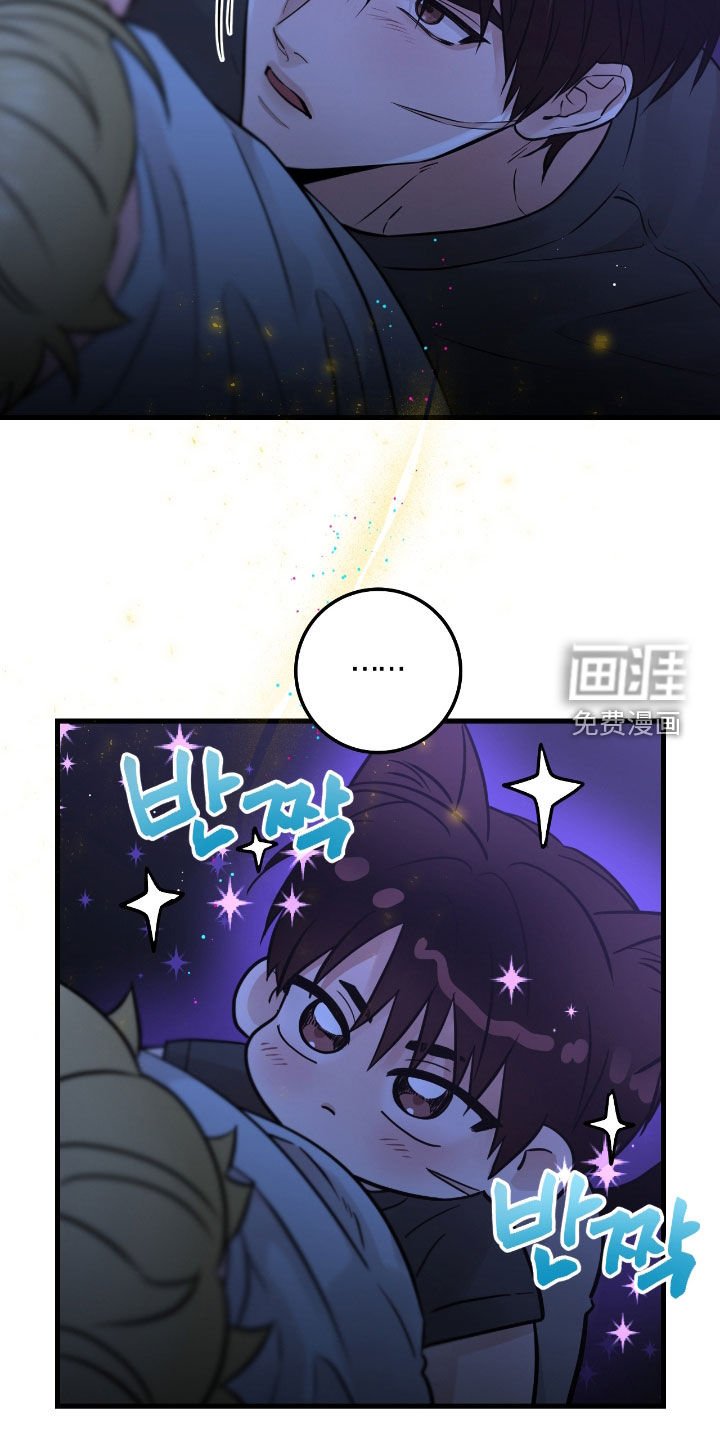 第86章：【第二季】听你的