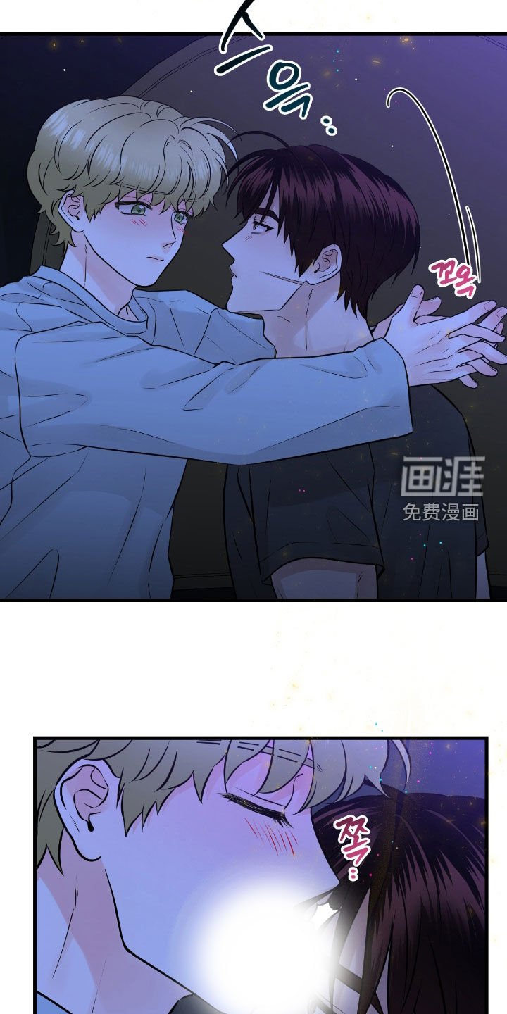 第86章：【第二季】听你的
