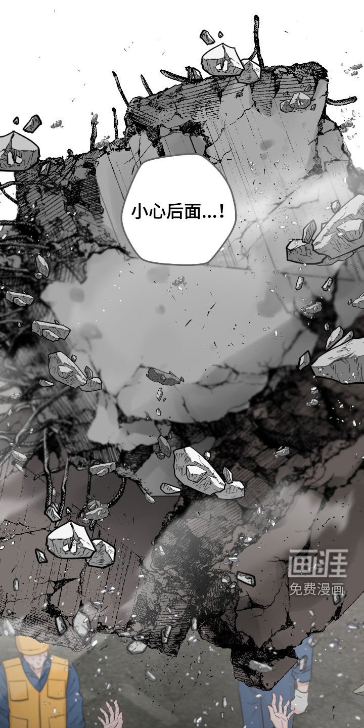 第87章：【第二季】有钱人